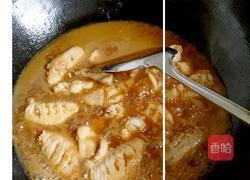 糖醋鸡翅的做法图解4