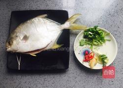 茄汁金鲳鱼的做法图解4