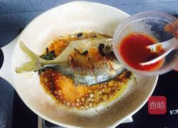 茄汁金鲳鱼的做法图解14