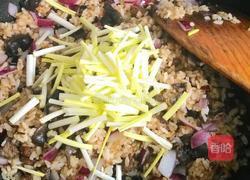 牛肉丁炒米饭的做法图解8