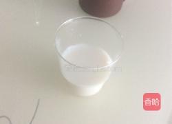 汽奶的做法图解1