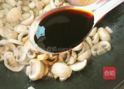 肉炒口磨的做法图解7