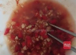 柚子皮的做法图解3