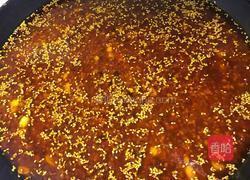 秘制牛肉辣酱的做法图解17