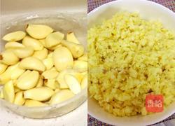 秘制牛肉辣酱的做法图解3