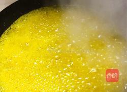 秘制牛肉辣酱的做法图解8