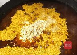 秘制牛肉辣酱的做法图解15