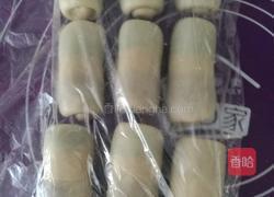 彩色芋头酥的做法图解13