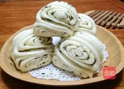 Illustration of how to make pepper leaf rolls 11