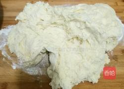 花椒叶花卷的做法图解3