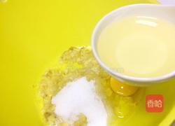 辅食美食分享：香蕉马芬蛋糕的做法图解2