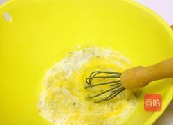 辅食美食分享：香蕉马芬蛋糕的做法图解4