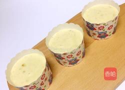 辅食美食分享：香蕉马芬蛋糕的做法图解7