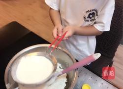 广式蛋黄月饼的做法图解2