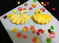 小天鹅馒头的做法图解1