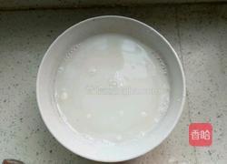 小天鹅馒头的做法图解3