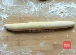小天鹅馒头的做法图解5