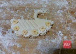 小天鹅馒头的做法图解9