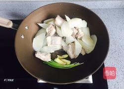 萝卜炖排骨汤的做法图解9