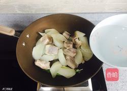 萝卜炖排骨汤的做法图解10