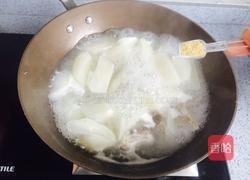 萝卜炖排骨汤的做法图解17