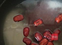 红豆粥的做法图解5