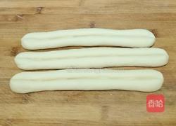 枣花馍的做法图解2