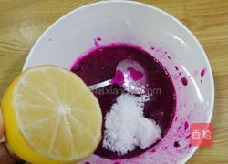 火龙果藕粉冻的做法图解4