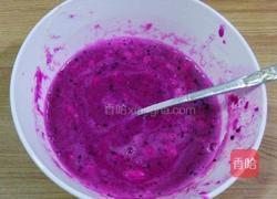 火龙果藕粉冻的做法图解6