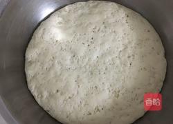 茄子青椒包的做法图解1