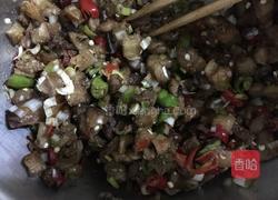 茄子青椒包的做法图解3