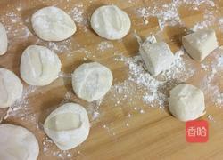 茄子青椒包的做法图解4