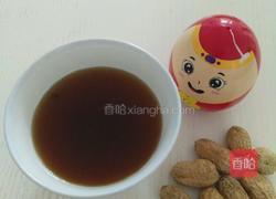 橄榄醋的做法图解9