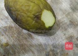 橄榄醋的做法图解4