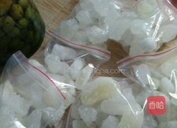 橄榄醋的做法图解5