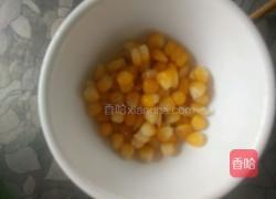 酸奶玉米粒的做法图解3