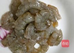 鱼肉鲜虾馄饨的做法图解1