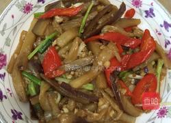 蒜蓉茄子的做法图解3