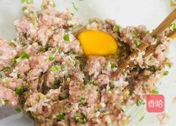 芹菜胡萝卜肉饺子的做法图解4