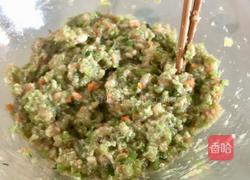芹菜胡萝卜肉饺子的做法图解10