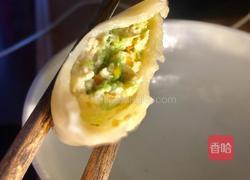芹菜胡萝卜肉饺子的做法图解12