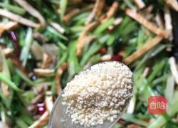 芹菜香干的做法图解10