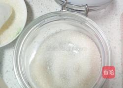 腌柠檬的做法图解5