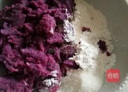 炸紫薯球的做法图解1