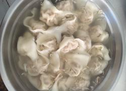 家常元宝混沌