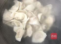 家常元宝混沌的做法图解9