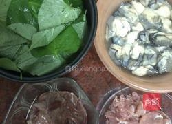 猪肝生蚝汤的做法图解1