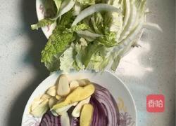 自制蔬菜面的做法图解7