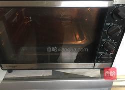 八寸披萨的做法图解6