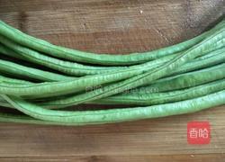 蒜蓉豆角的做法图解1